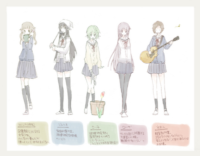 学園パロディー?
